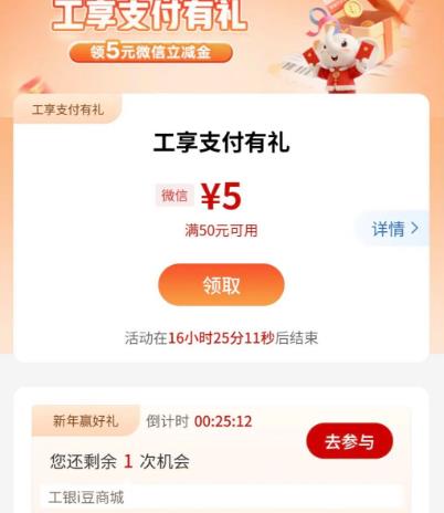 360截图20260825141923676.jpg