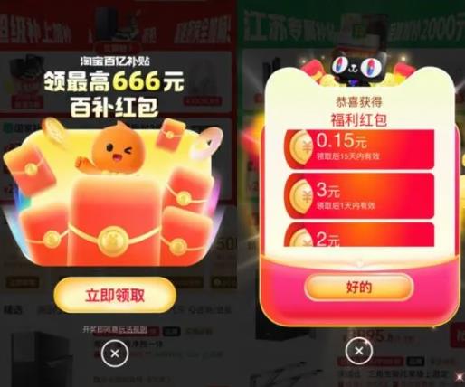 360截图20260825142539323.jpg