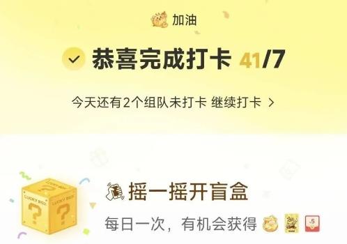 360截图20260825142854430.jpg