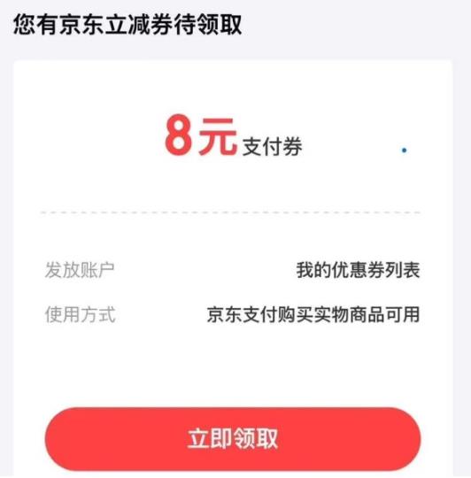 360截图20260831165835204.jpg