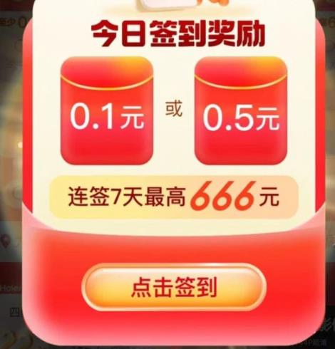360截图20260831170232954.jpg