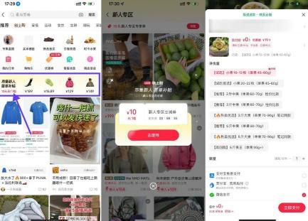 360截图20260903165839709.jpg