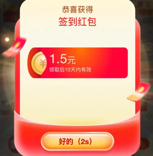 360截图20260908155544284.jpg