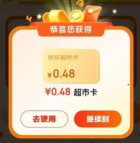 360截图20260908155740867.jpg