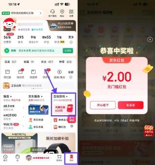 360截图20260916144505369.jpg