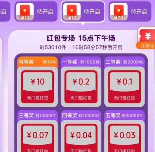 360截图20260916150046305.jpg