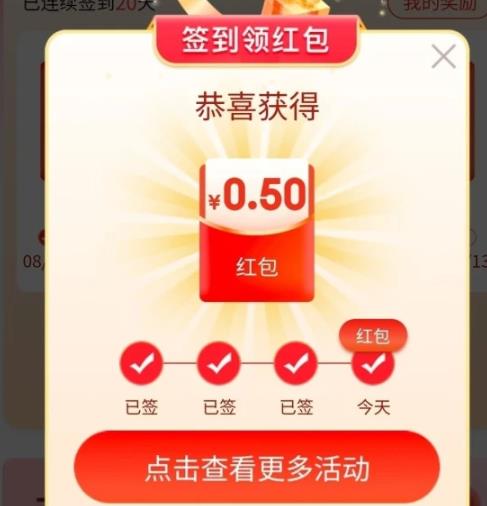 360截图20260916150321936.jpg
