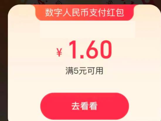 360截图20260922090145833.jpg