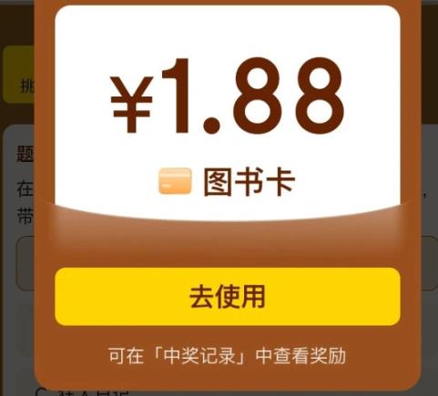 360截图20260928155259021.jpg