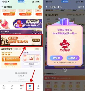 360截图20261009160440008.jpg