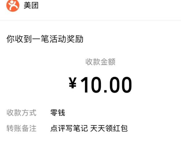 360截图20261013142309364.jpg