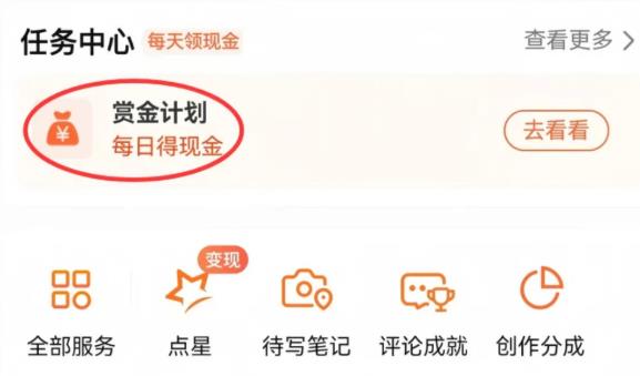 1791873573579911.jpg 360截图20261013143815715.jpg