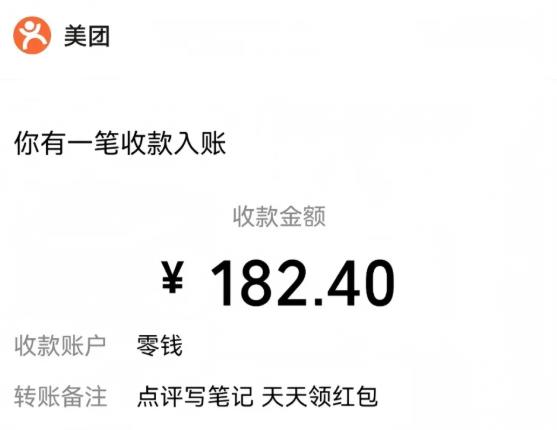 1791873588739715.jpg 360截图20261013143826707.jpg