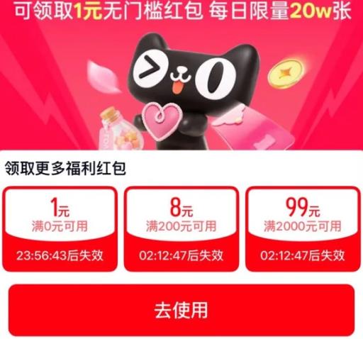 360截图20261019161419784.jpg