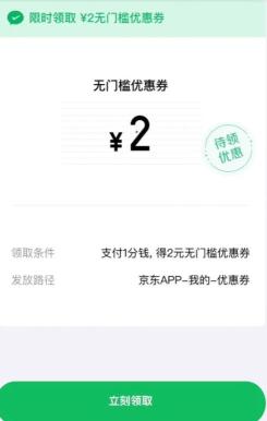 360截图20261026161346146.jpg
