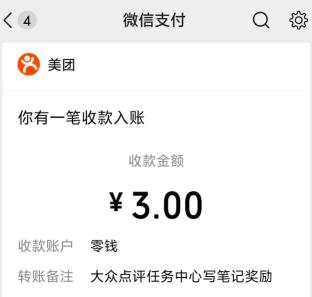 1793262274595978.jpg 360截图20261029162410631.jpg